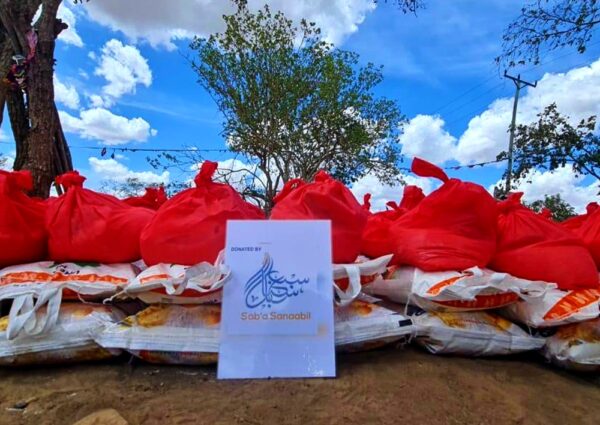 Ramadhan Program 2025